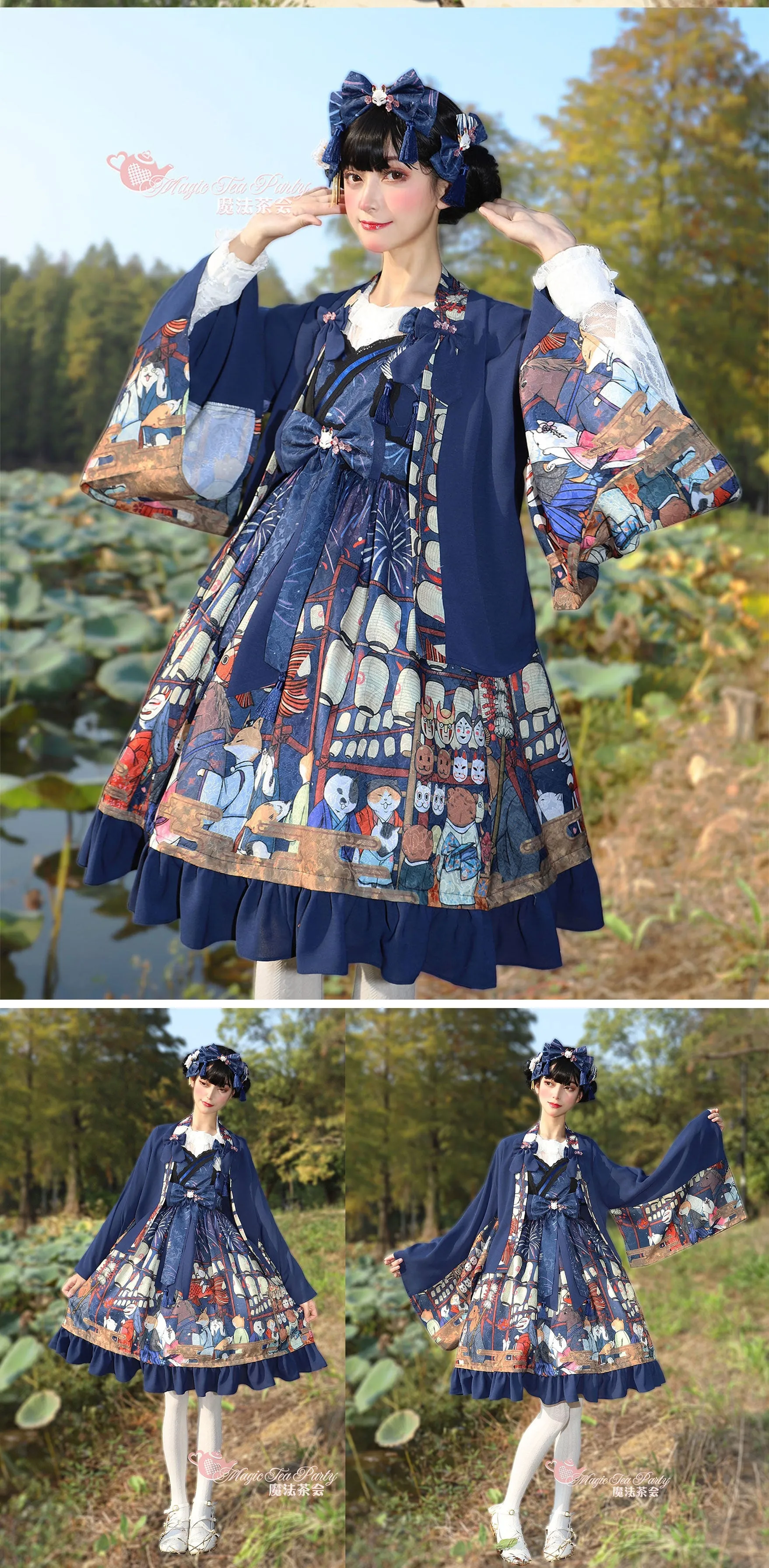 JSK♥Ready to Ship♥Hanabi Festival♥Sweet Lolita Dress