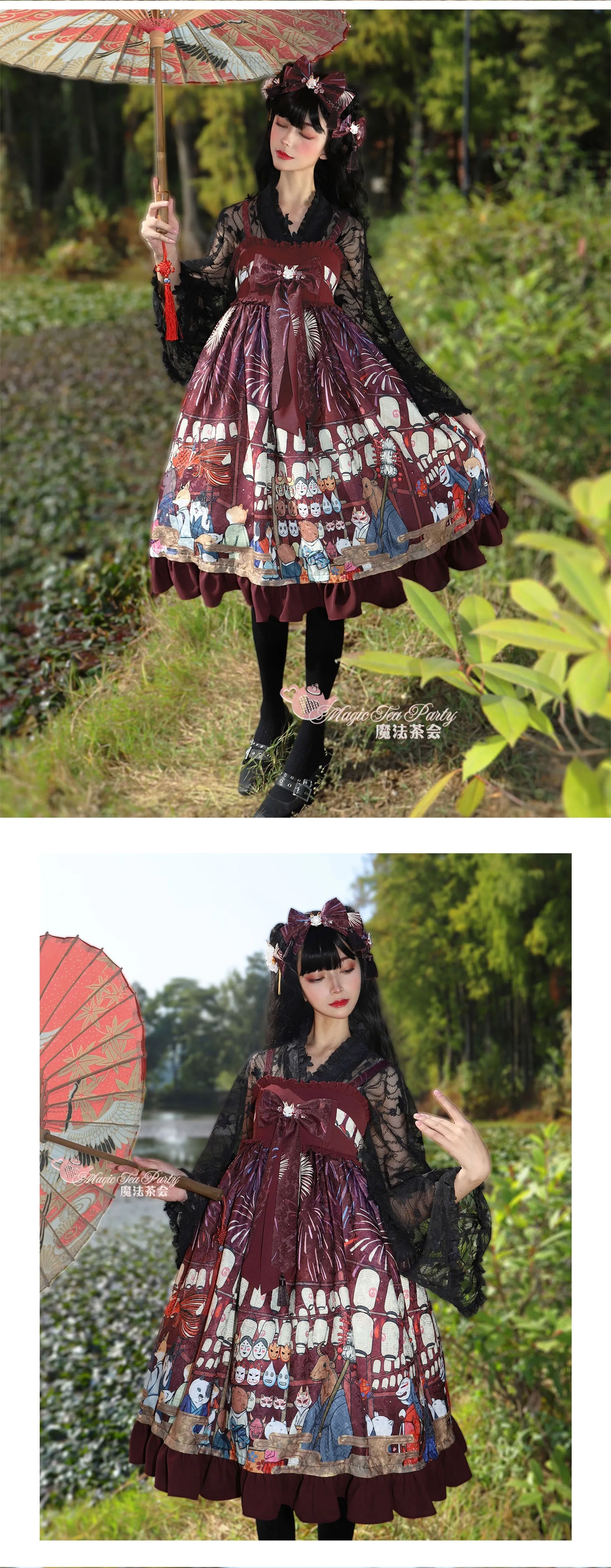 JSK♥Ready to Ship♥Hanabi Festival♥Sweet Lolita Dress