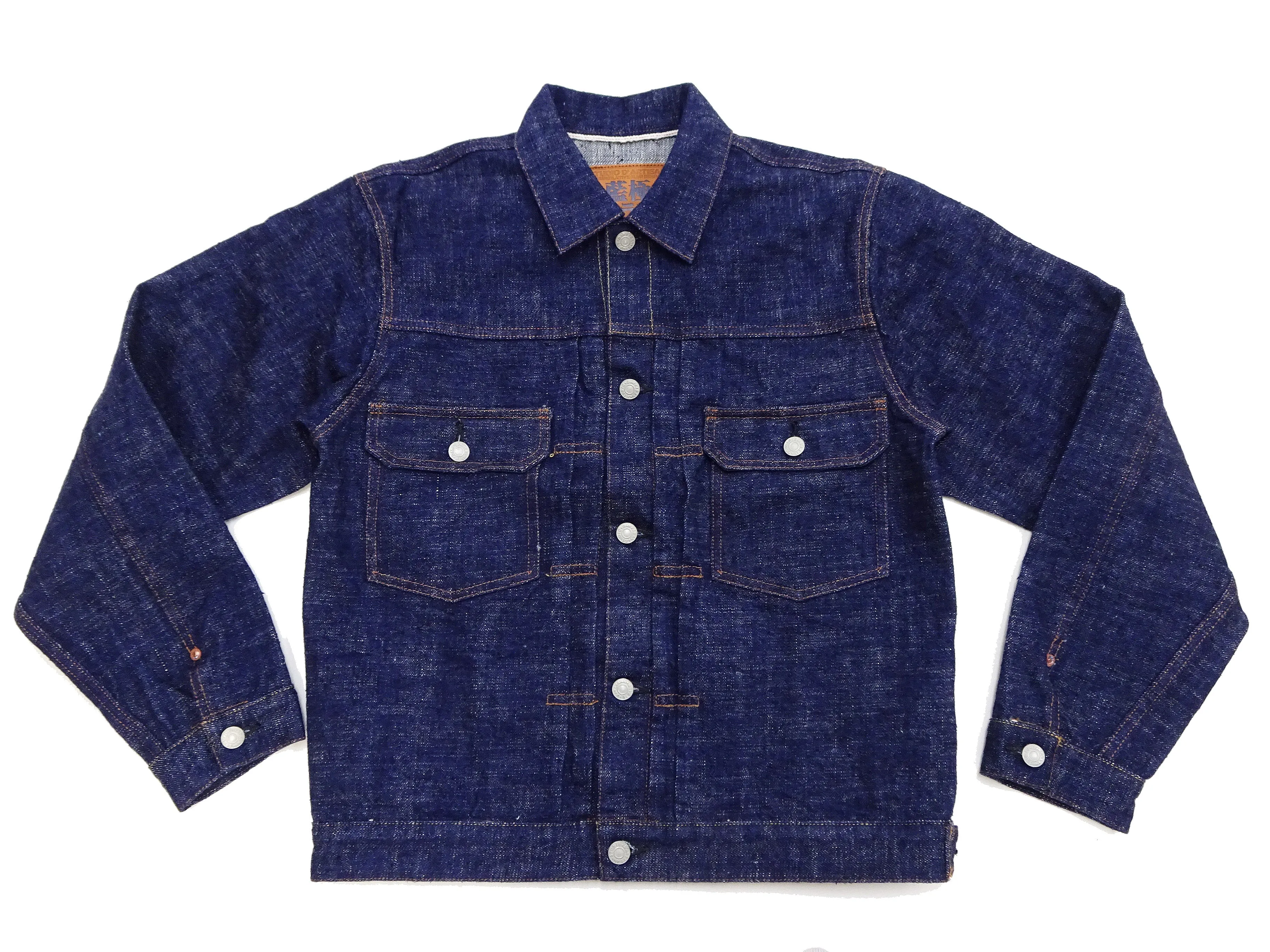 Studio D'artisan Denim Jacket SP-107 Men's 1953 Type 2 Style Indigo Slub Denim Jean Jacket SP-107 One-Wash