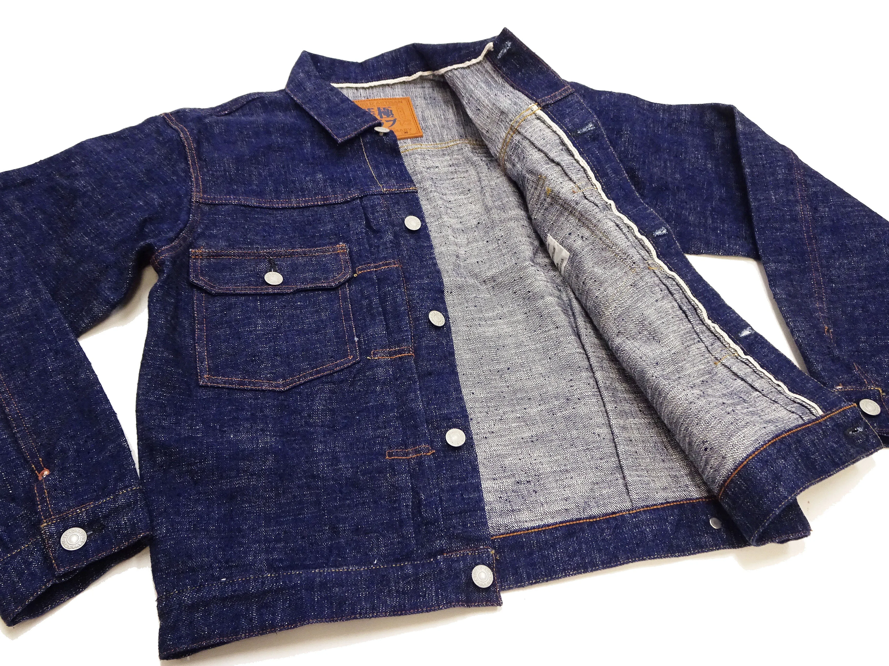 Studio D'artisan Denim Jacket SP-107 Men's 1953 Type 2 Style Indigo Slub Denim Jean Jacket SP-107 One-Wash