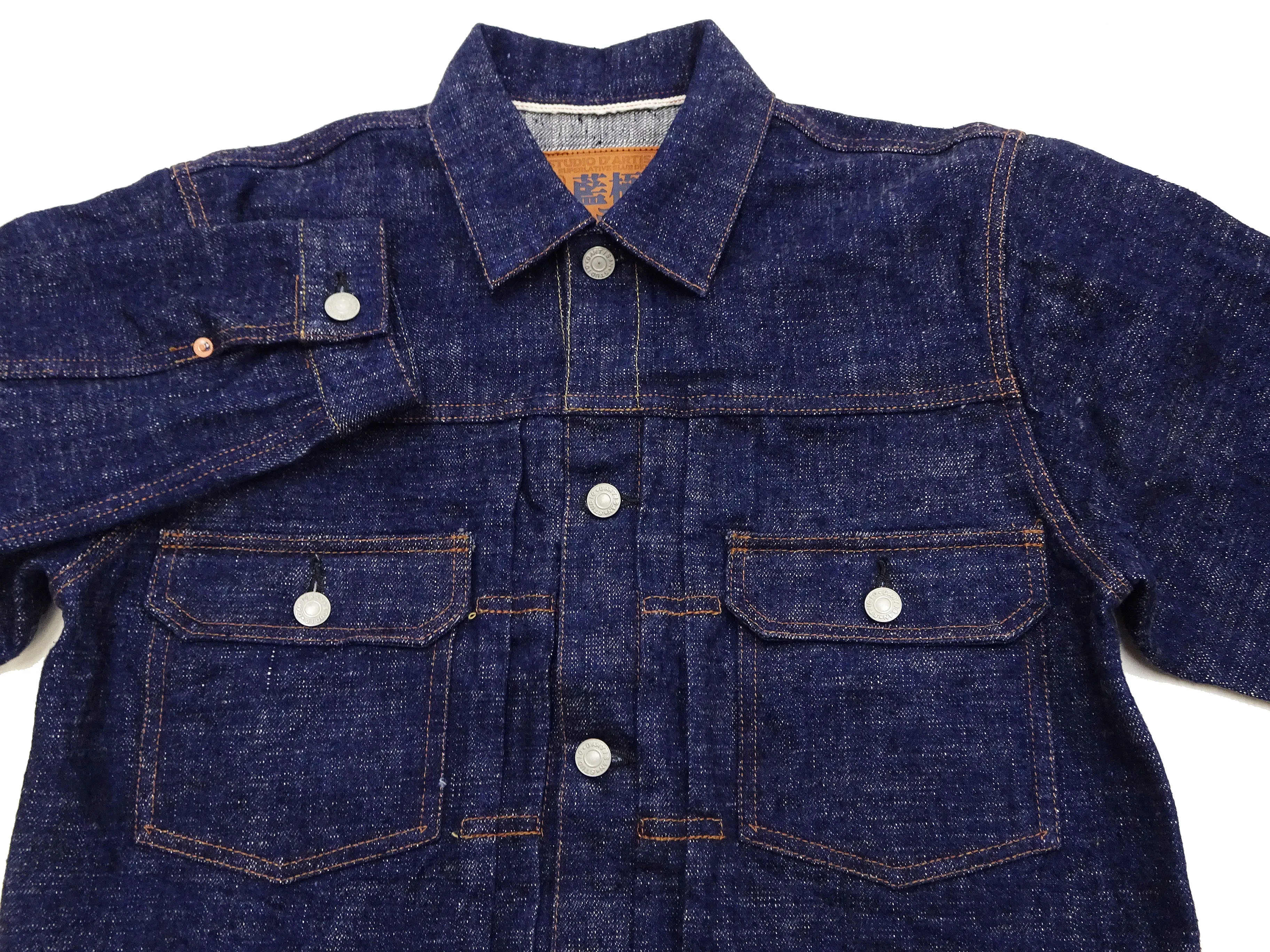 Studio D'artisan Denim Jacket SP-107 Men's 1953 Type 2 Style Indigo Slub Denim Jean Jacket SP-107 One-Wash